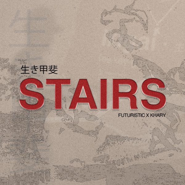 stairs (feat. Khary) - Single album cover