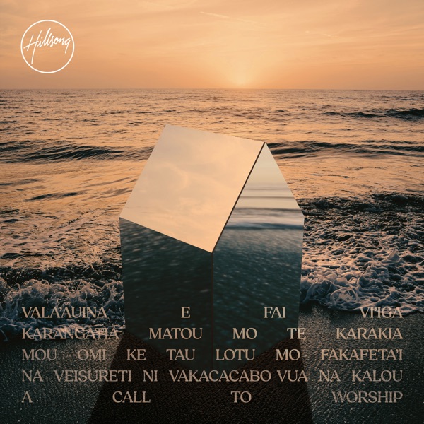 I Will Exalt You (Fijian) - Single album cover