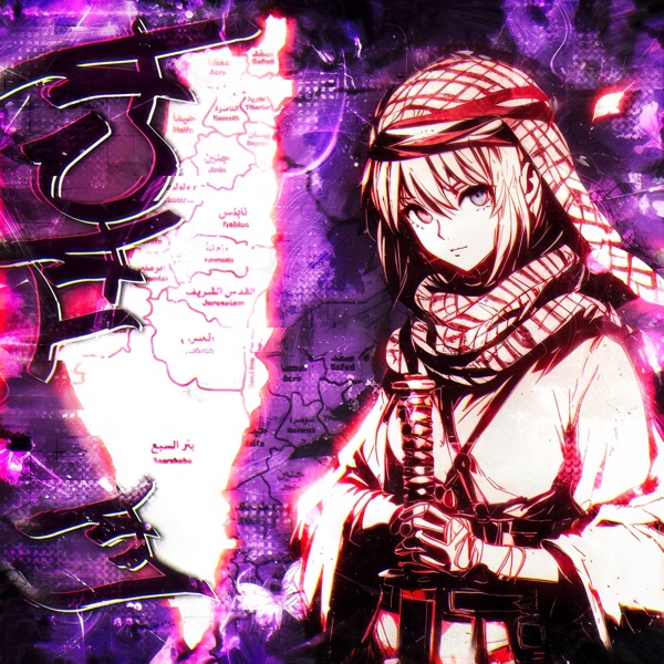 La Taca - EP album cover