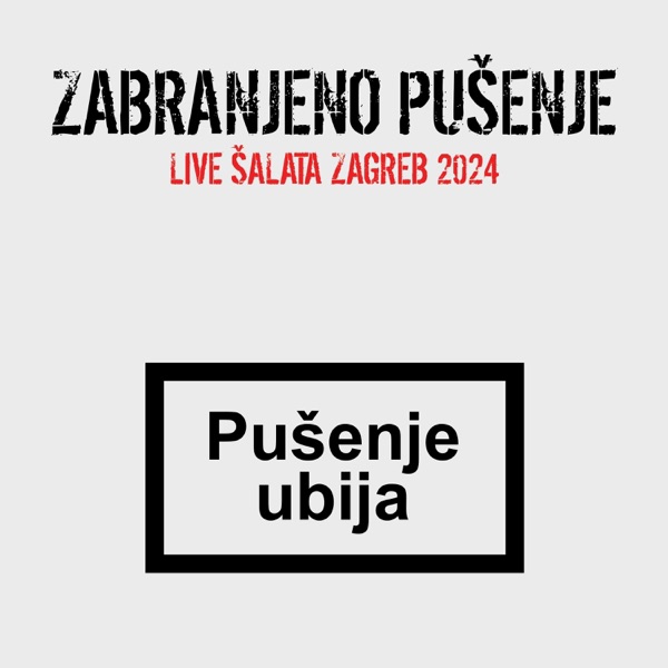 Pušenje ubija album cover