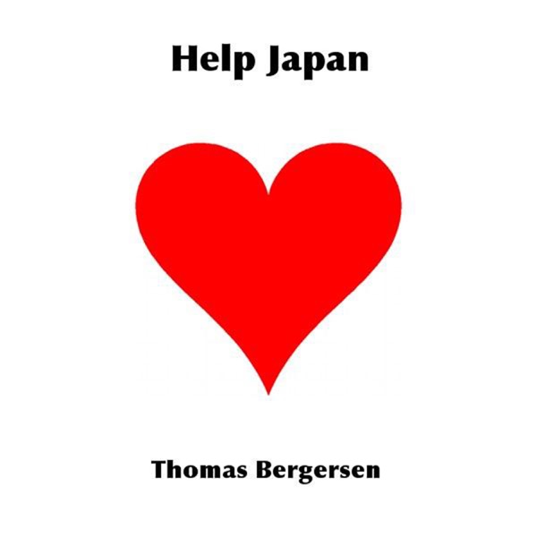 <3 - Single album cover