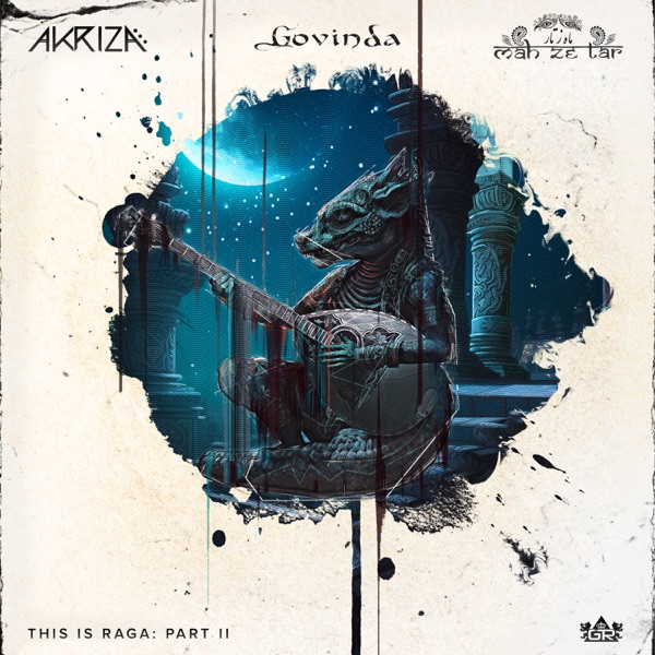 This Is Raga, Pt. II - Single album cover