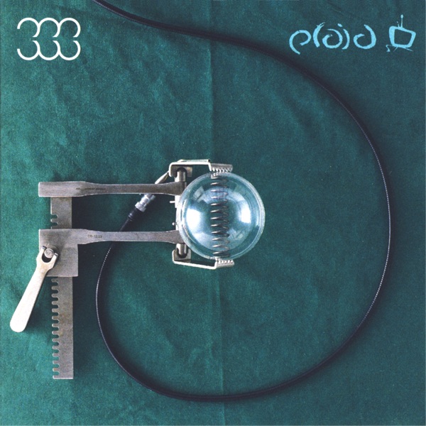 Not for Threes album cover