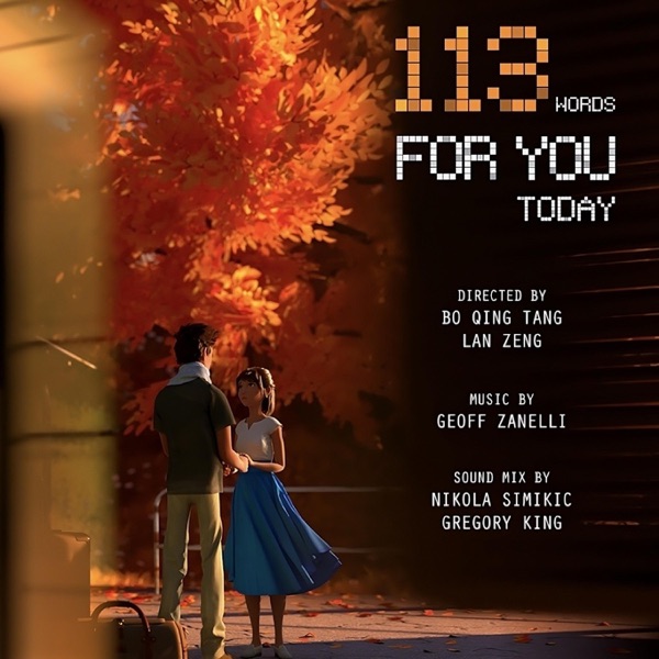113 Words For You Today (Original Motion Picture Soundtrack) - Single album cover