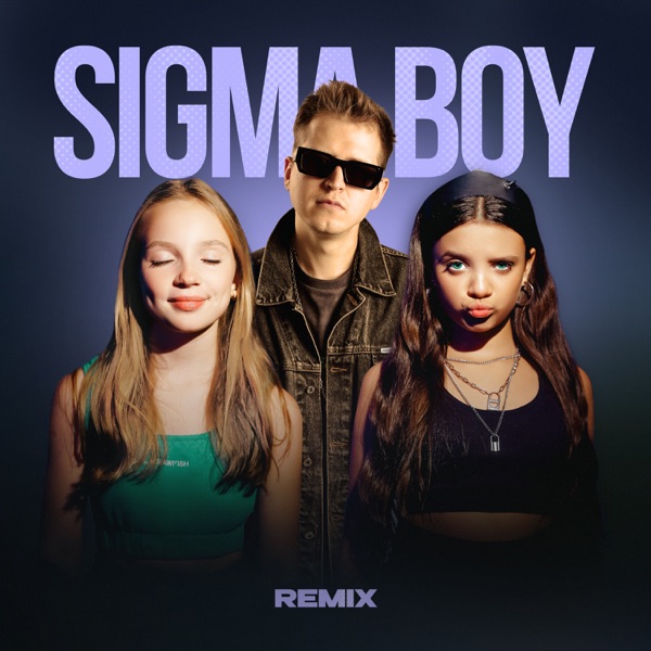 Sigma Boy (Remix) - Single album cover
