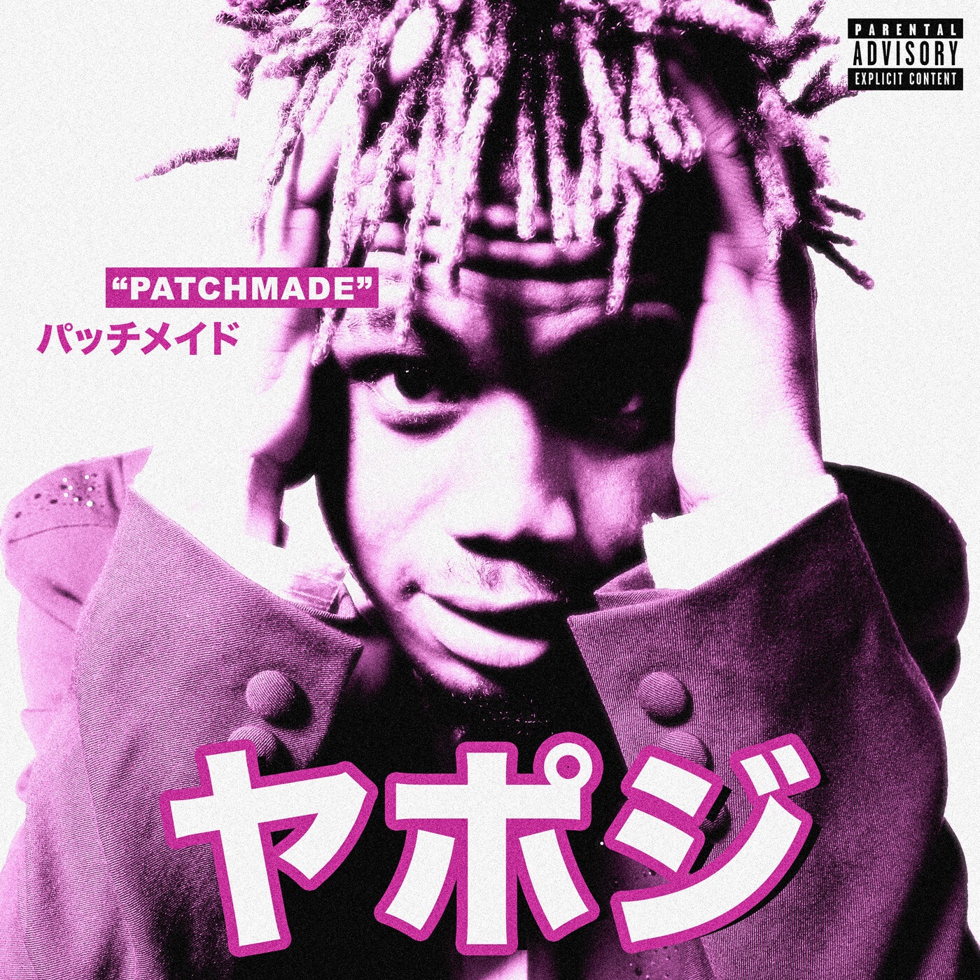 Patchmade - Single album cover