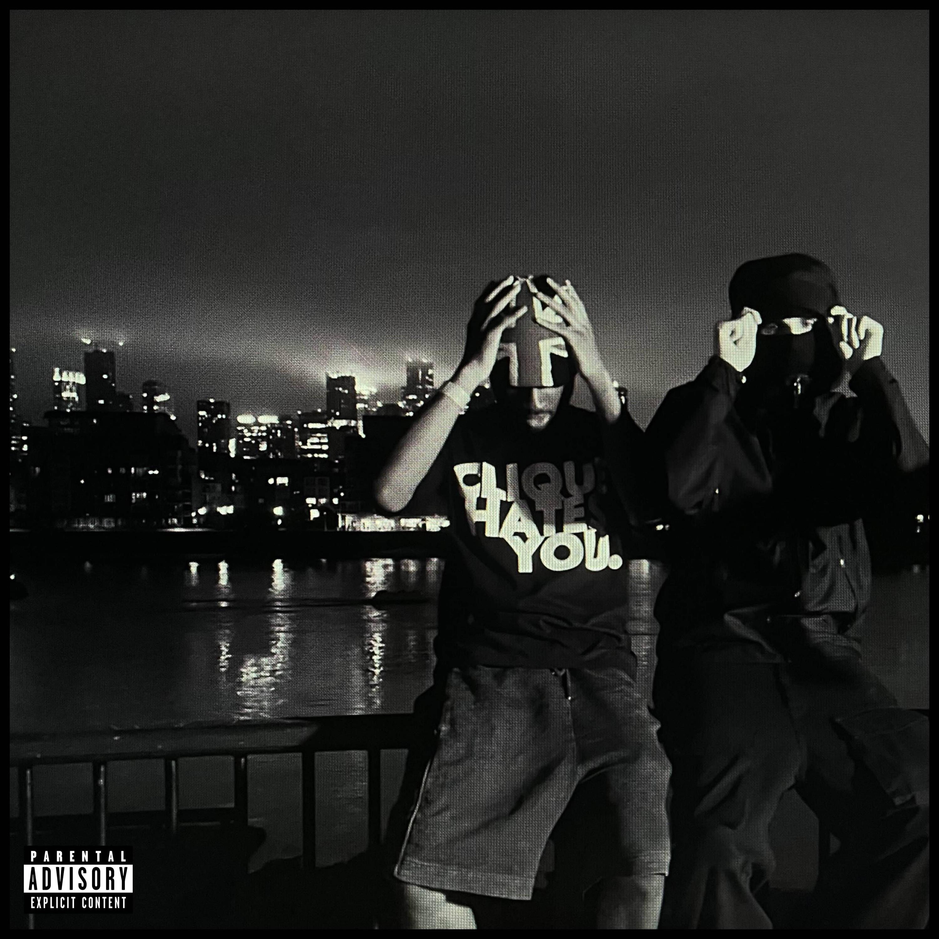 Bally - Single album cover