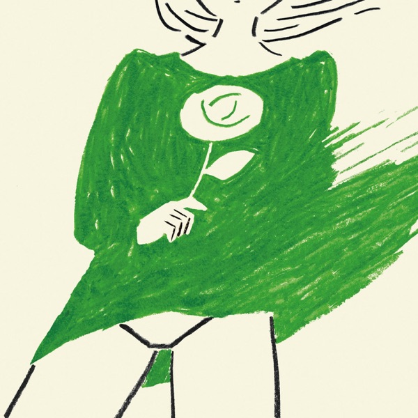 HO-HI - EP album cover