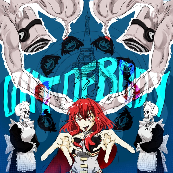 OUT OF BODY (feat. asteria) [Anarchist Sanctuary Mixes] - Single album cover