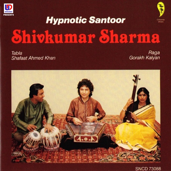 Hypnotic Santoor album cover