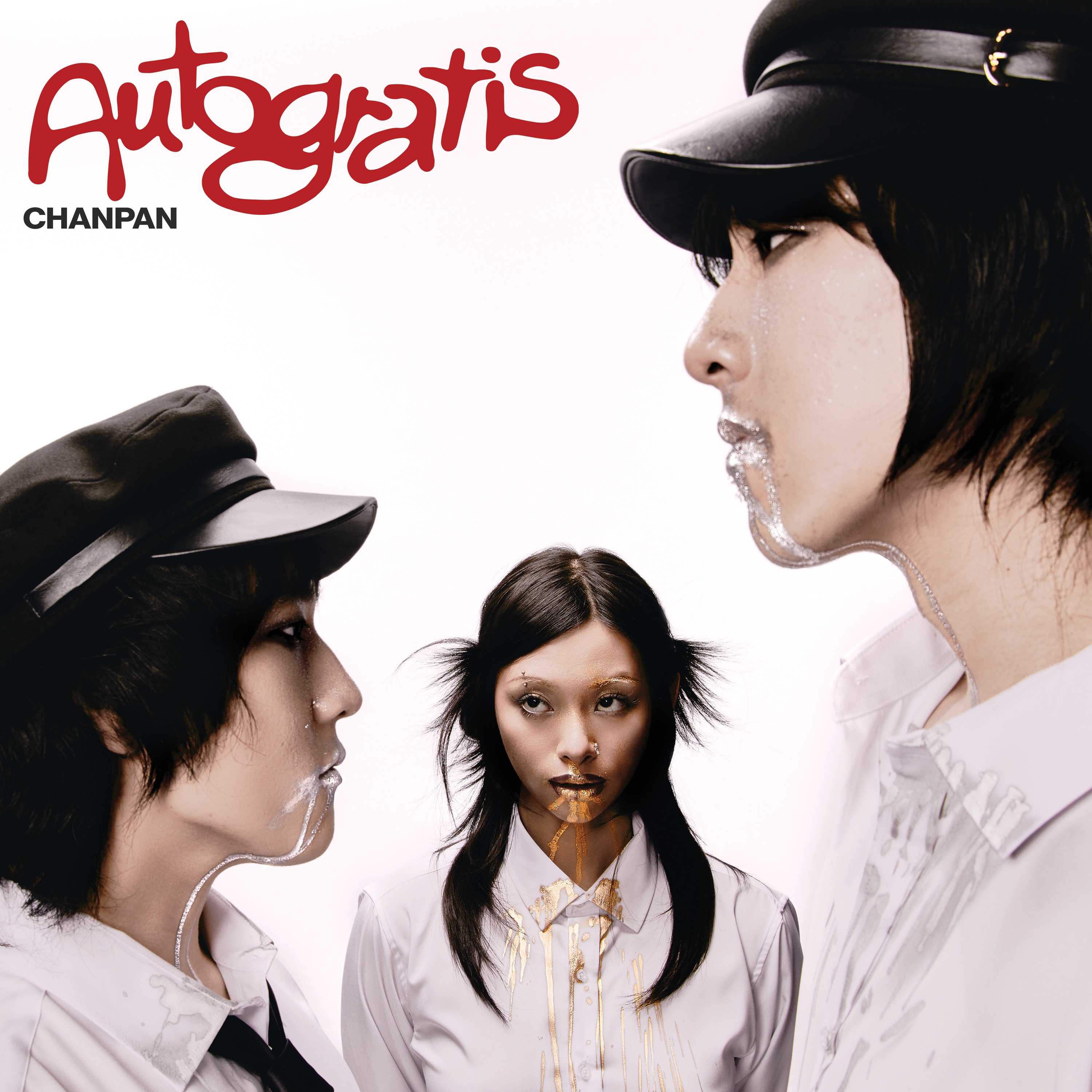 autogratis album cover
