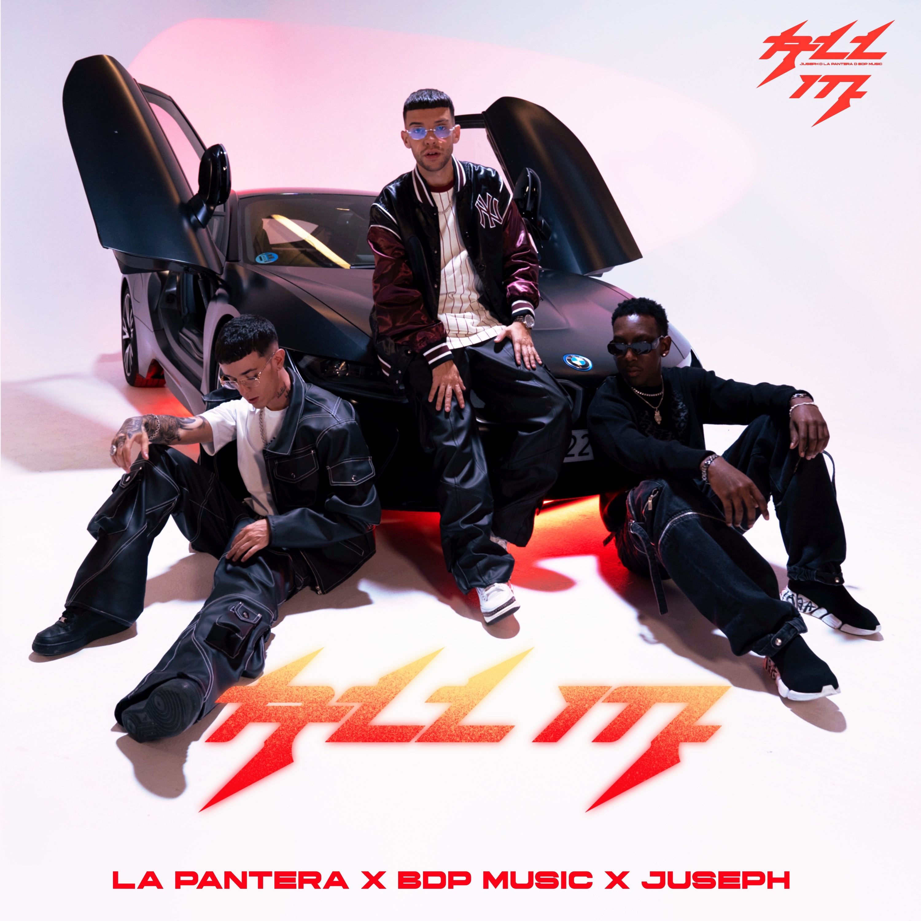 All In - Single album cover