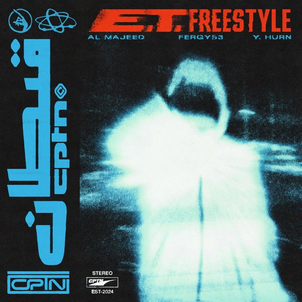 E.T. Freestyle (feat. Mistersir) - Single album cover