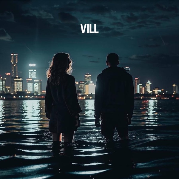 Оставим позади (feat. Ilona) - Single album cover
