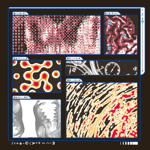 Autolysis and Putrefaction - Single album cover
