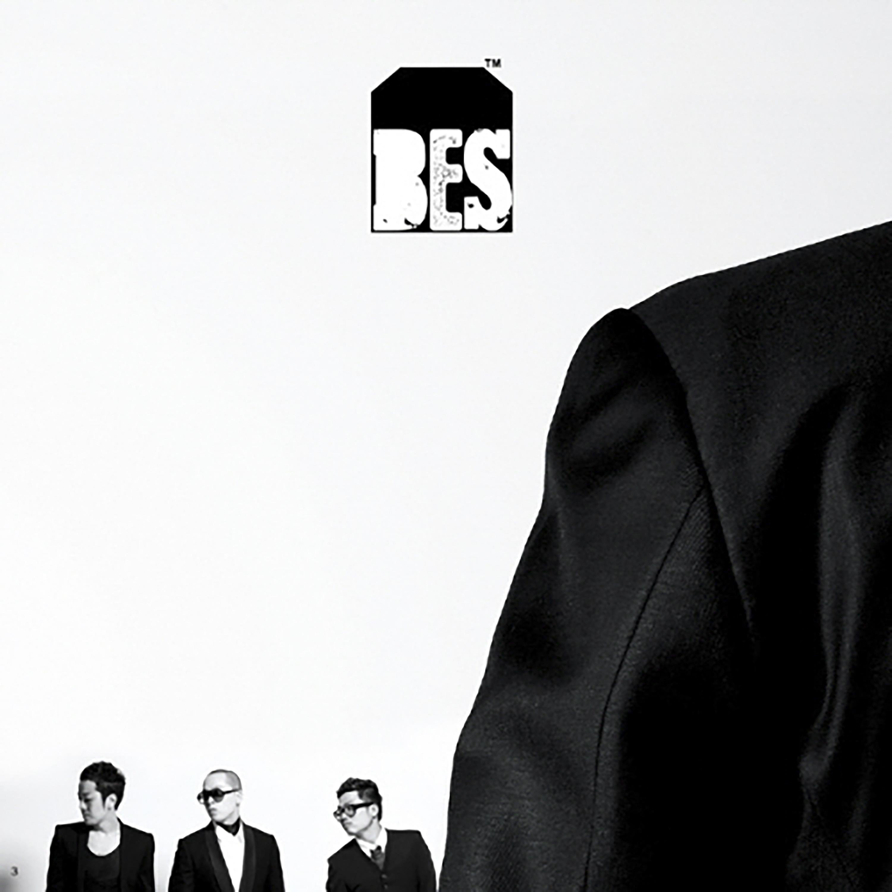 I'll Move / Blowin' My Mind - Single album cover