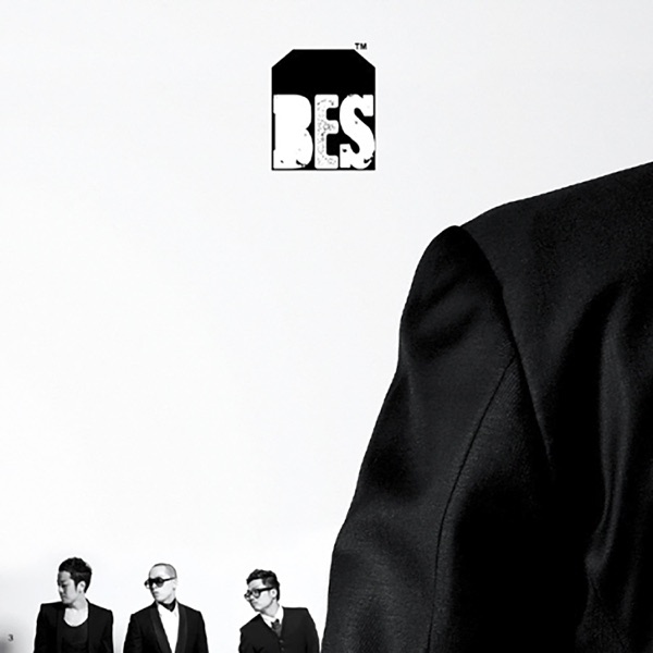 I'll Move / Blowin' My Mind - Single album cover