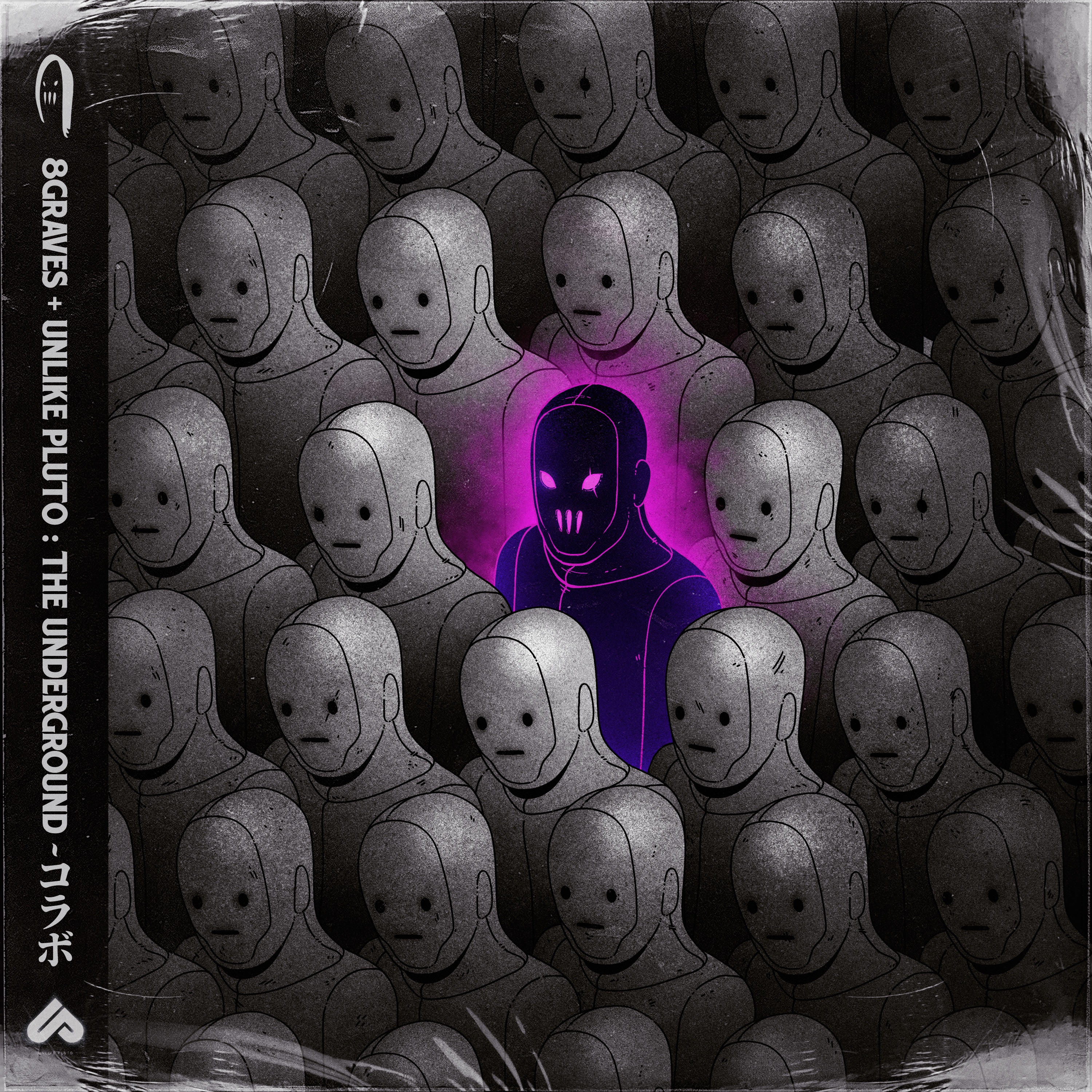 The Underground - Single album cover