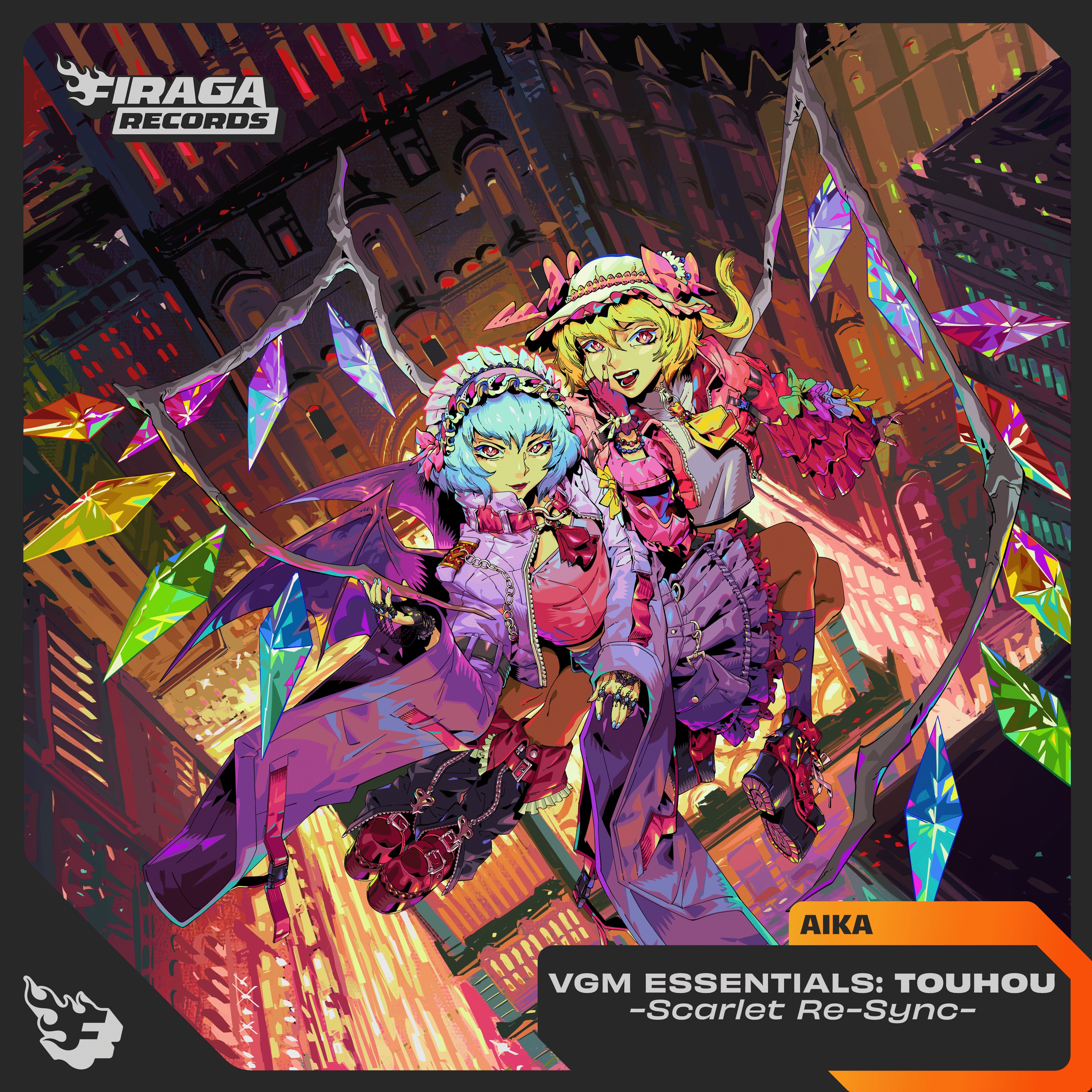 Video Game Essentials: Touhou album cover