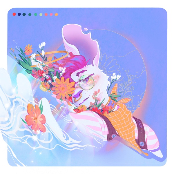 All I Wanna Do - Single album cover