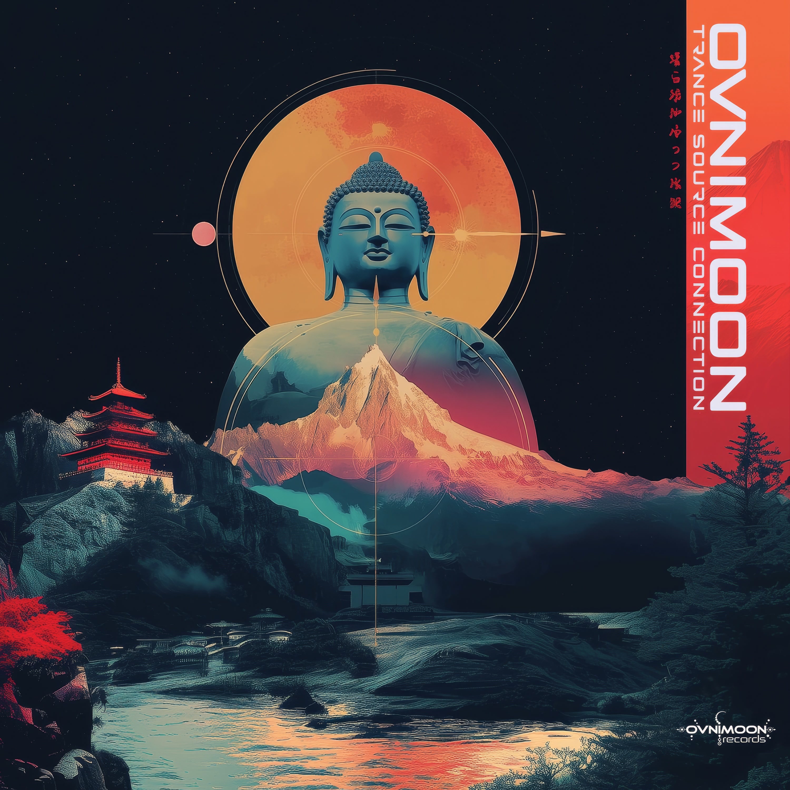 Trance Source Connection album cover