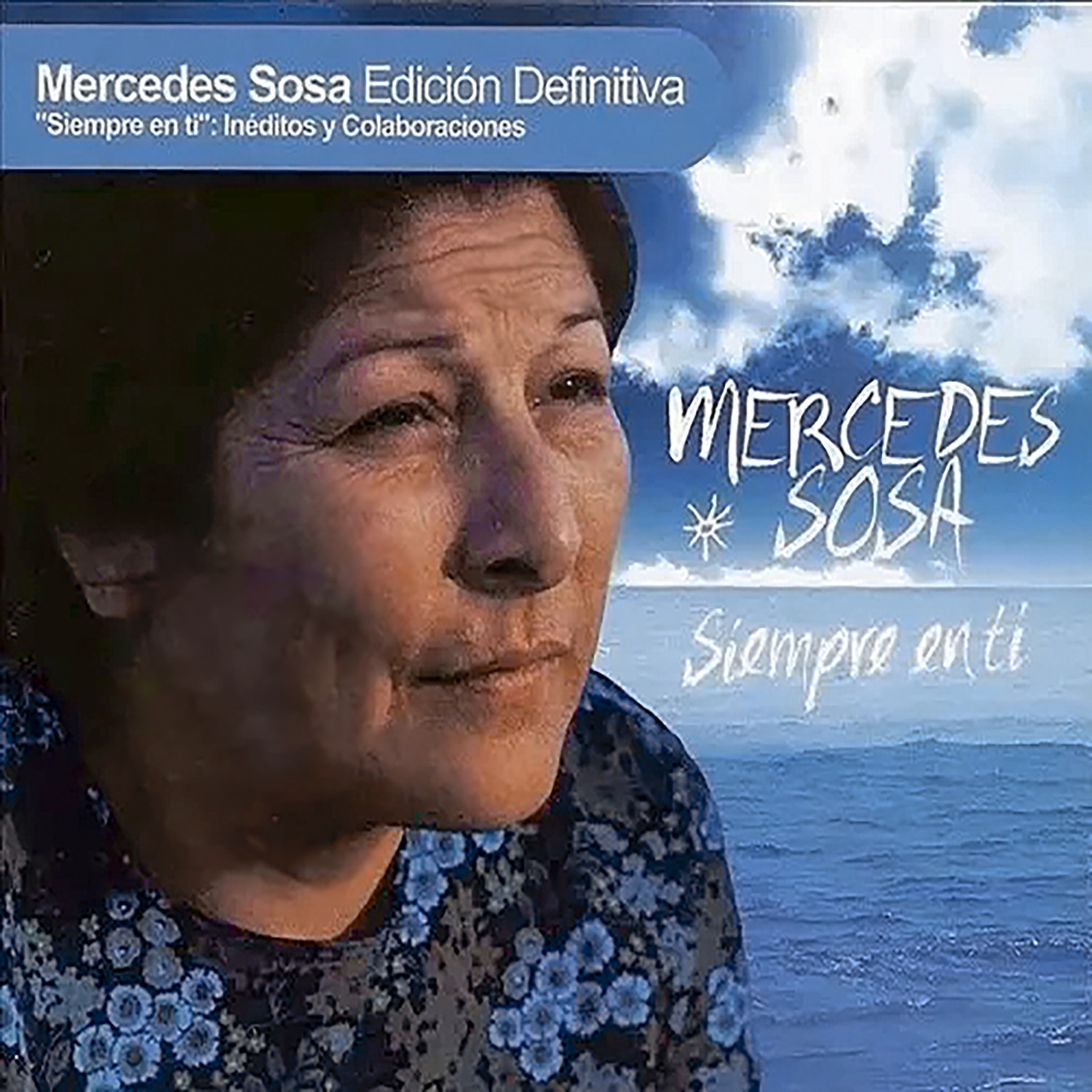 Siempre En Tí album cover