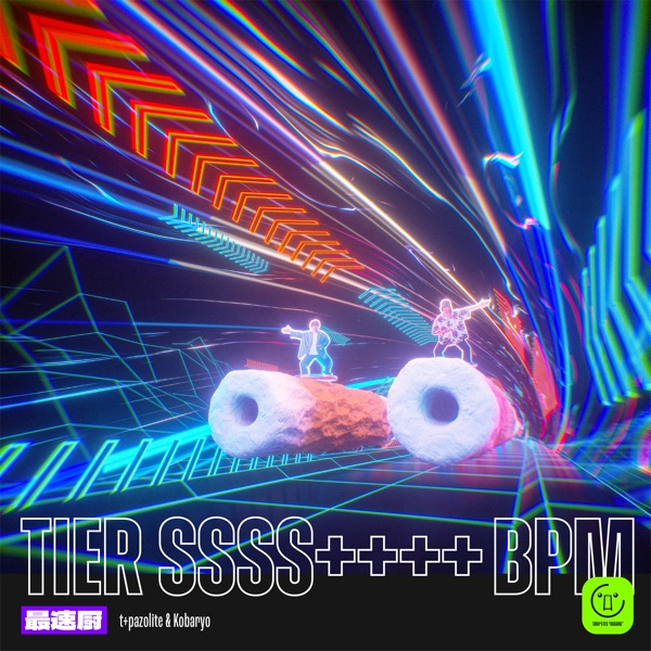 Tier Ssss++++ Bpm - Single album cover