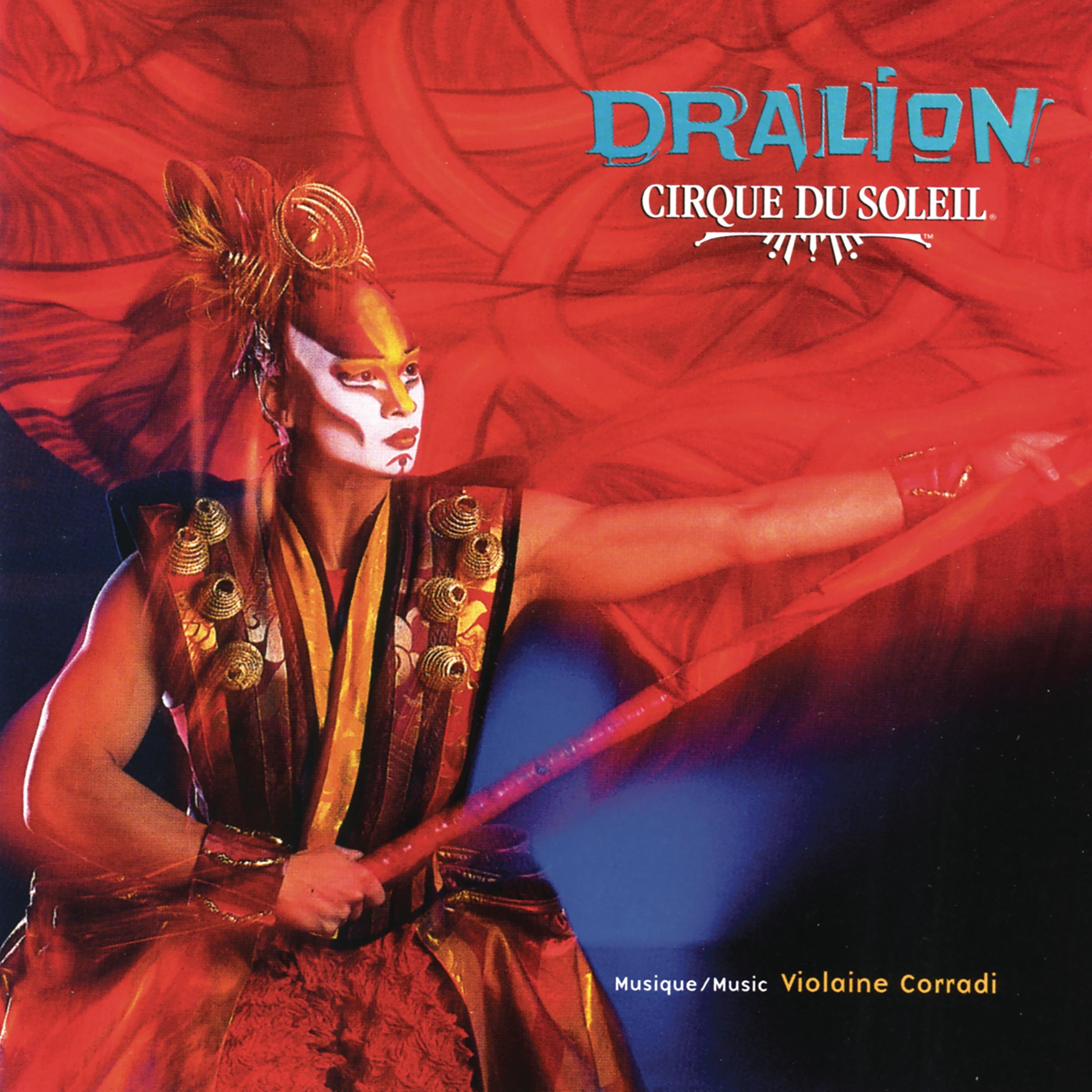 Dralion album cover