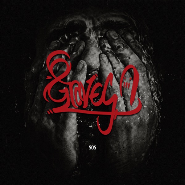 Sos - Single album cover