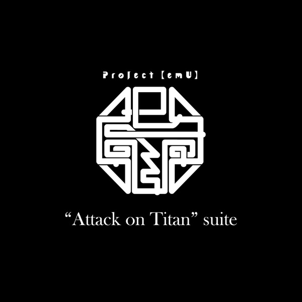 Attack on Titan suite - EP album cover