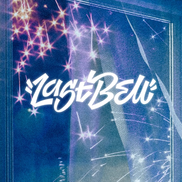 TWS 1st Single 'Last Bell' - Single album cover