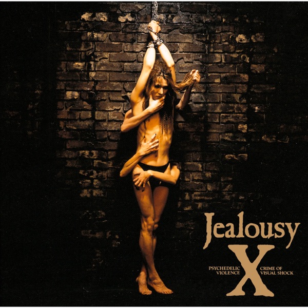 Jealousy REMASTERED EDITION album cover