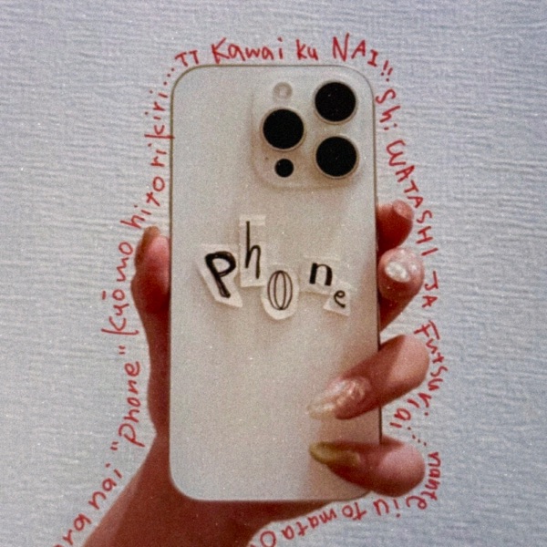 Phone - Single album cover