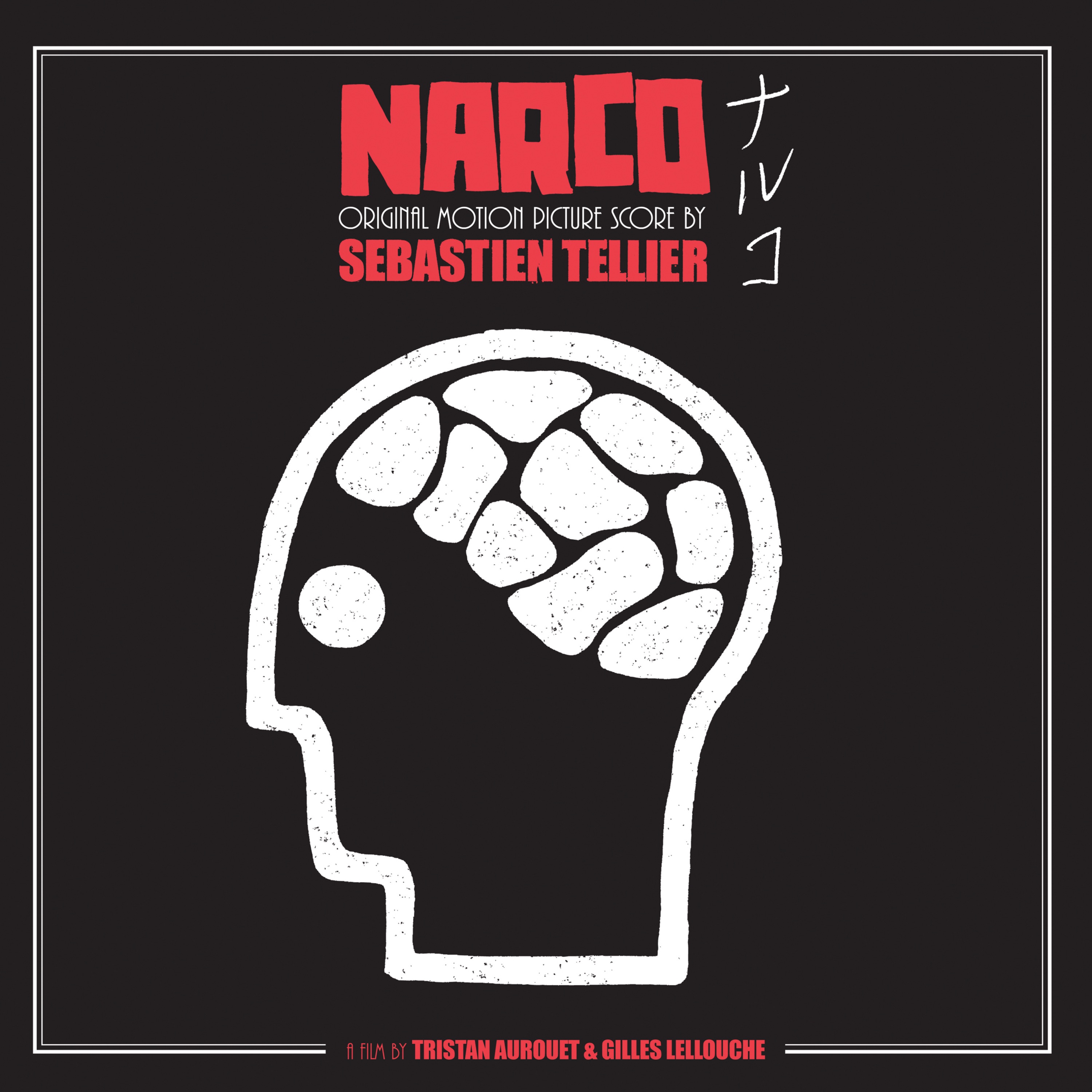 Narco (Original Motion Picture Score) album cover