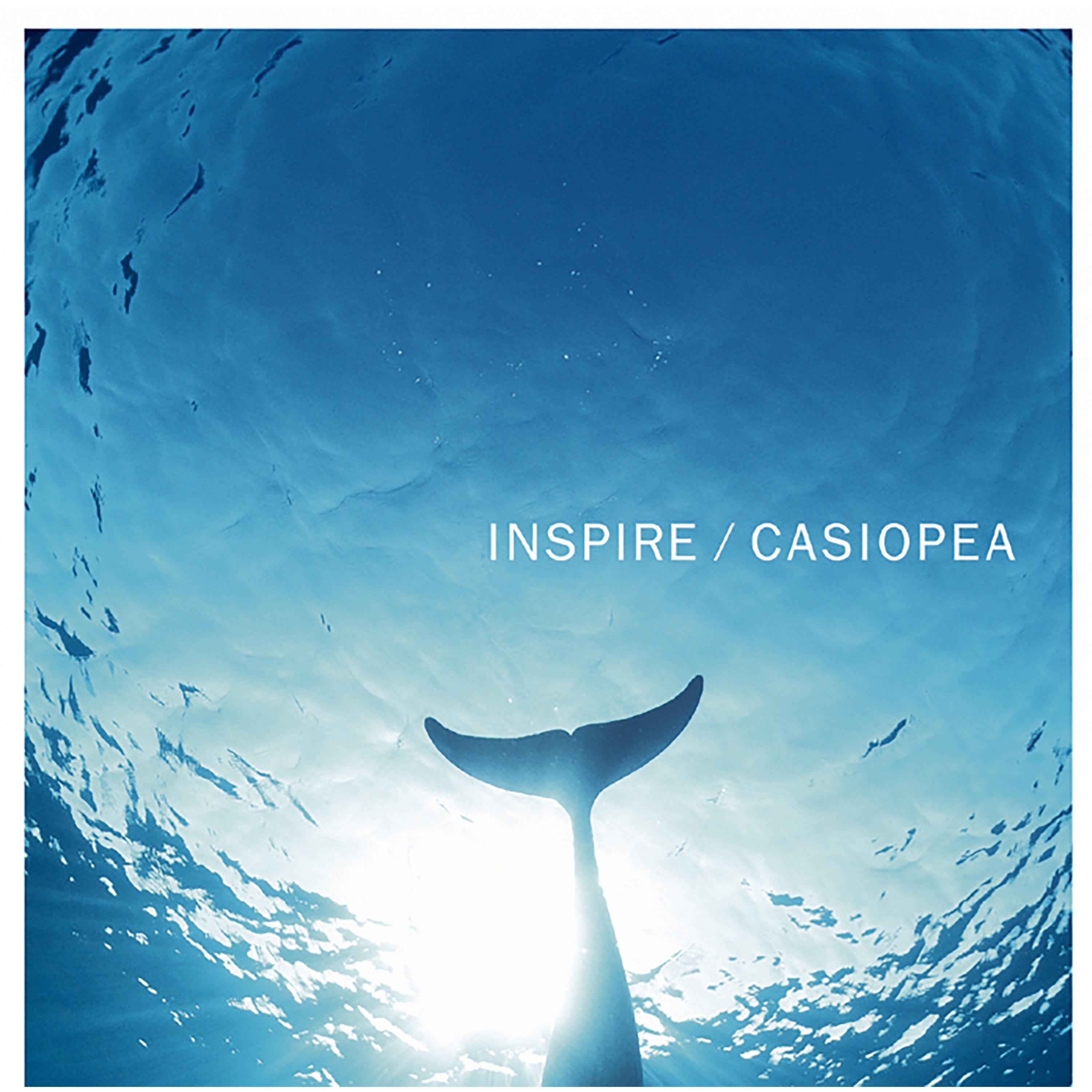 INSPIRE album cover