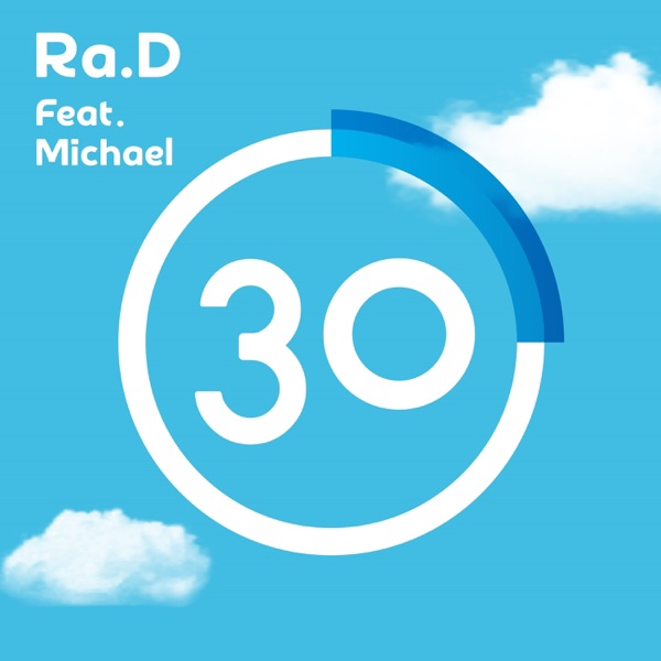 30 (feat. Michael) - Single album cover
