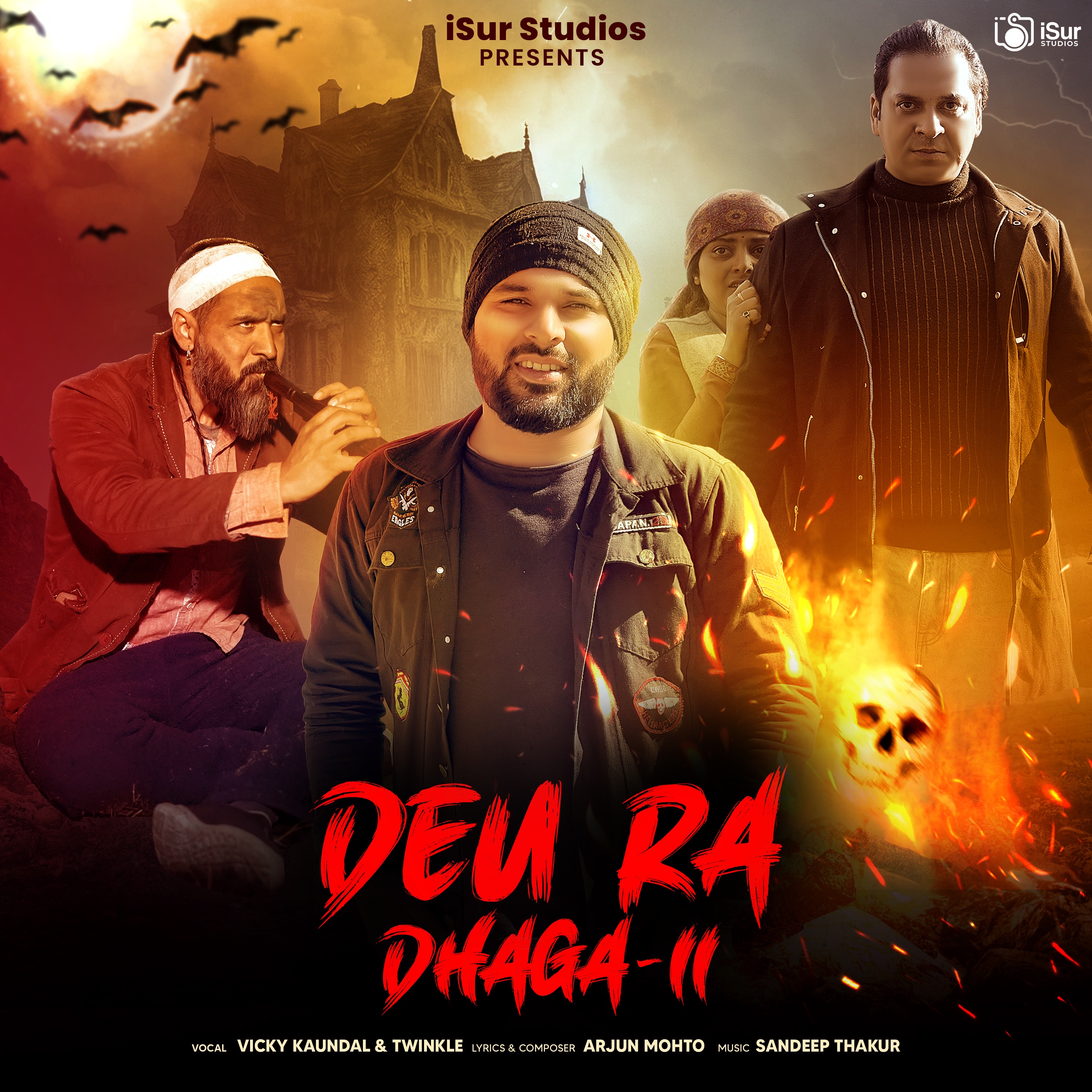 Deu Ra Dhaga - II - Single album cover