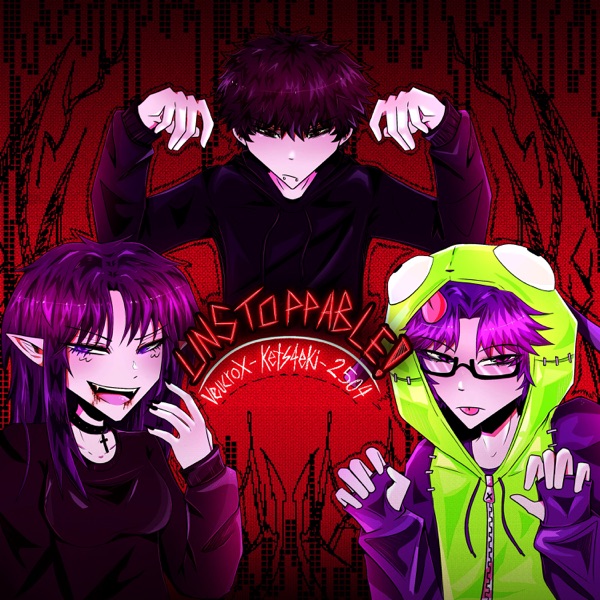 UNSTOPPABLE! - Single album cover