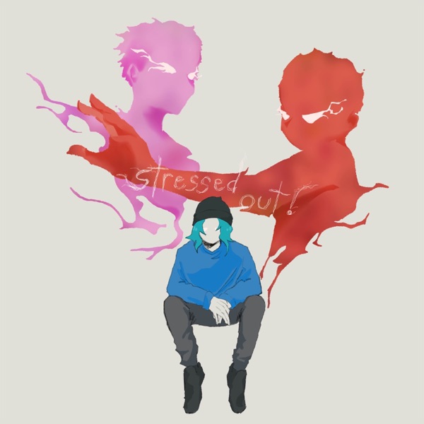 stressed out! (feat. Sewerperson, guardin & SadBoyProlific) - Single album cover