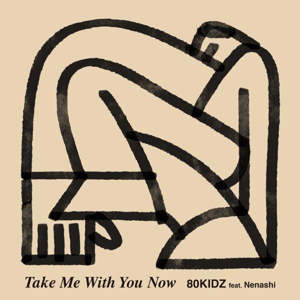 Take Me With You Now (feat. Nenashi) - Single album cover