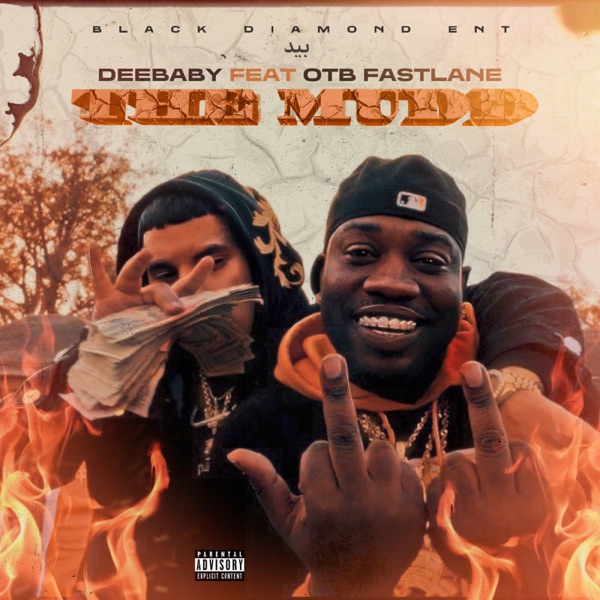 The Mudd (feat. OTB Fastlane) - Single album cover