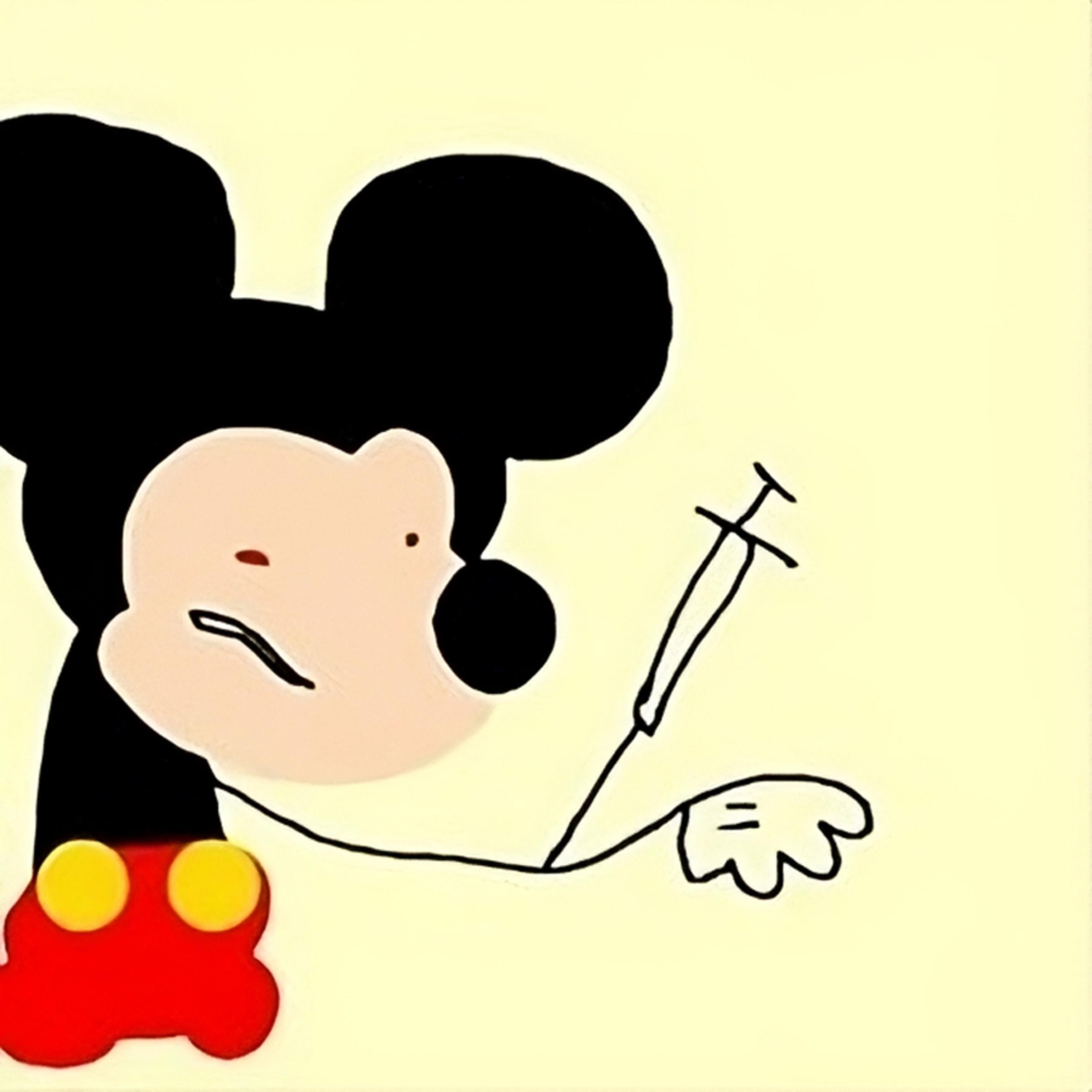 Lovefool album cover