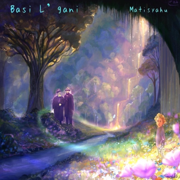 Basi L'gani - Single album cover
