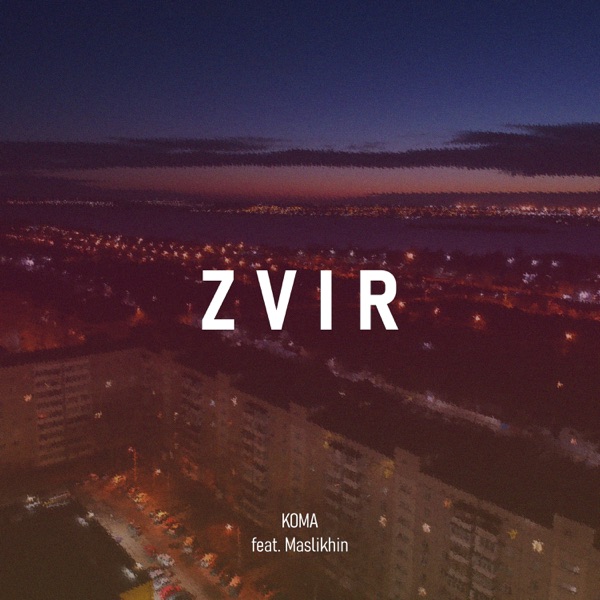 ZVIR - Single album cover