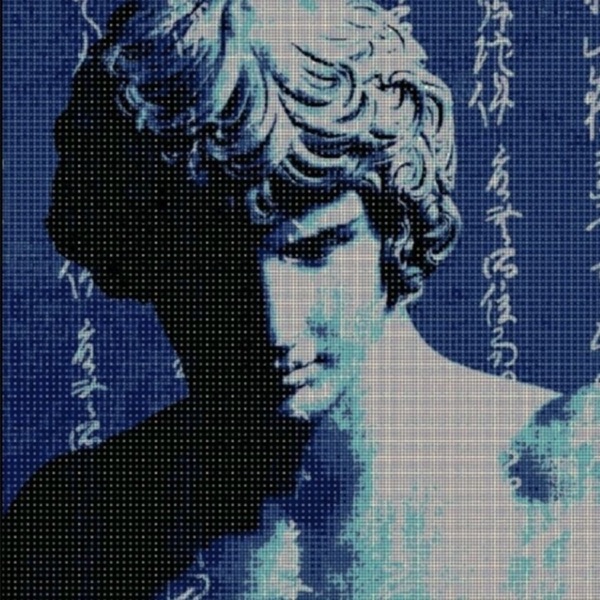 NiGhT rUsH.mp3 - Single album cover