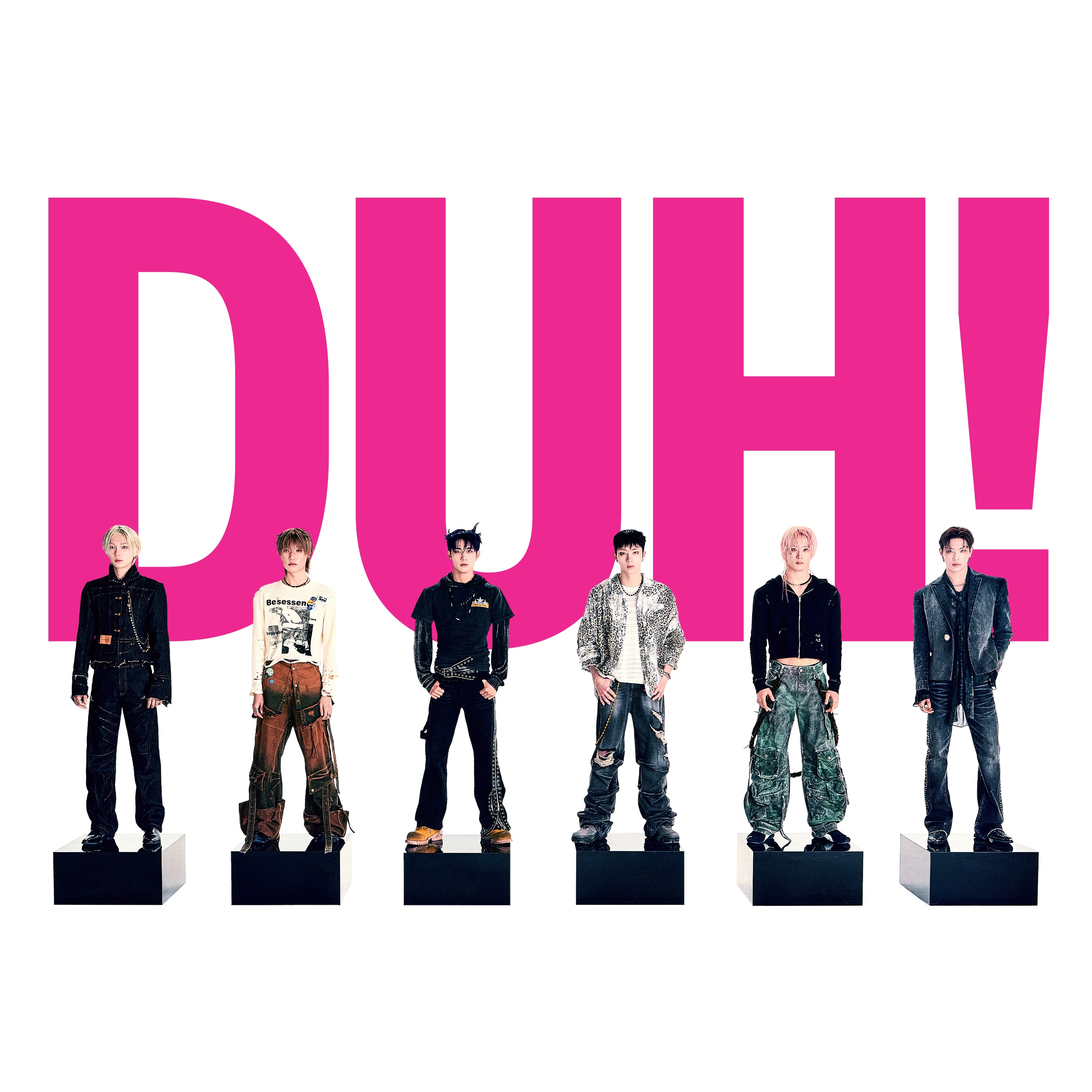 DUH! - EP album cover