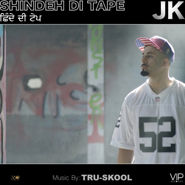 Shindh Di Tape (feat. Tru-Skool) - Single album cover