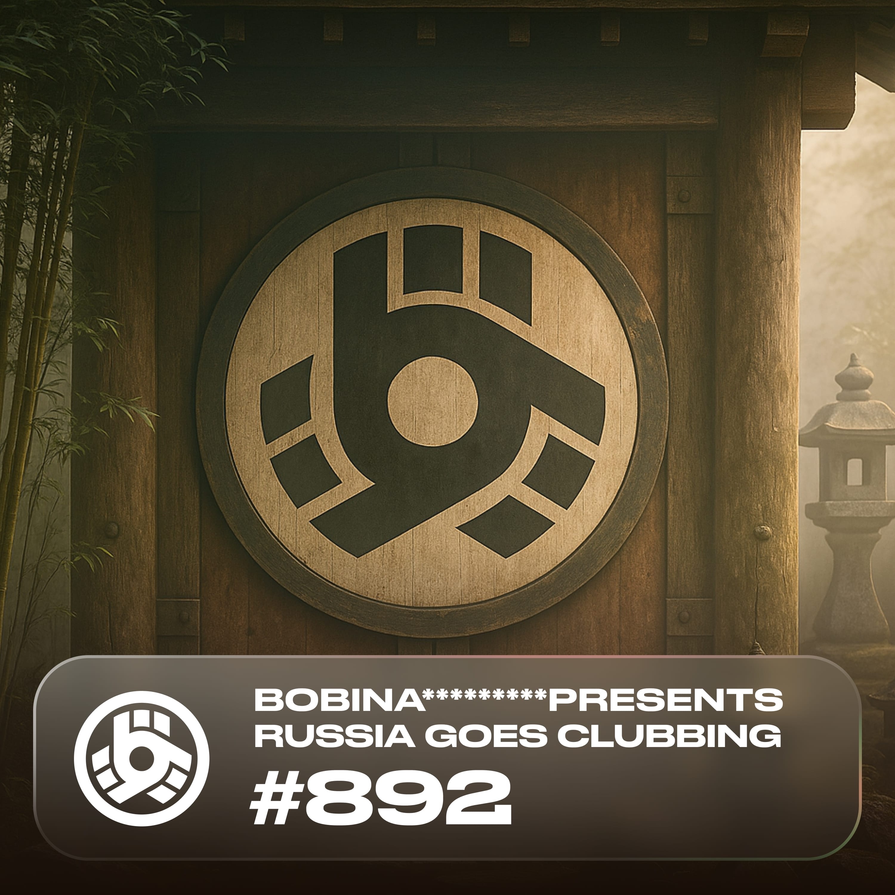 Russia Goes Clubbing Episode 892 album cover