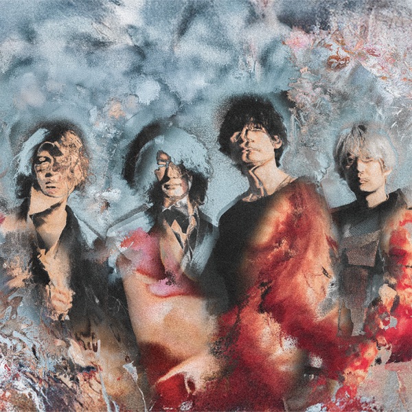 PROVOKE album cover