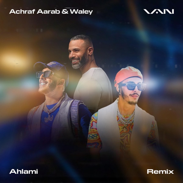 Ahlami (feat. Achraf Aarab) [Remix] - Single album cover